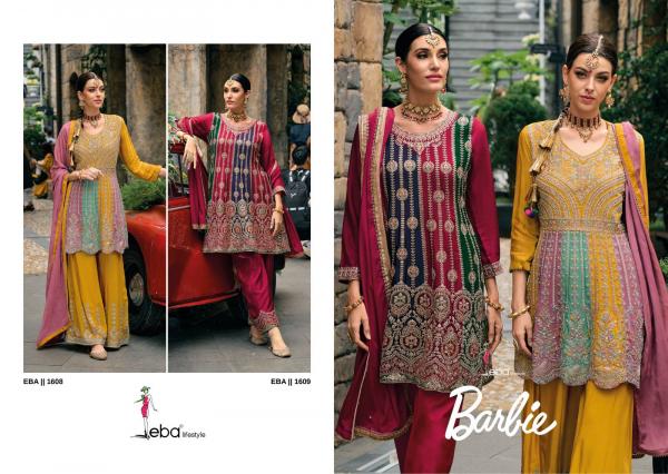 Eba Barbie  Designer Wear Salwar Kameez Collection
